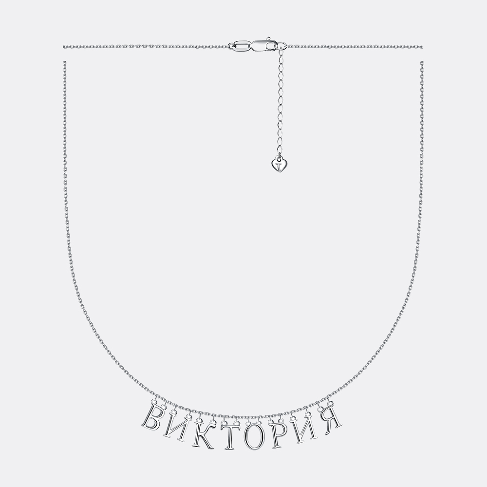 картинка Колье из серебра 925 пробы от ювелирной компании Арт